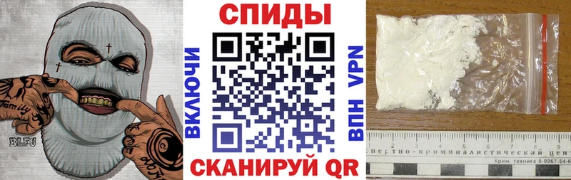 это официальный сайт  Иноземцево  Amphetamine VHQ  наркота 