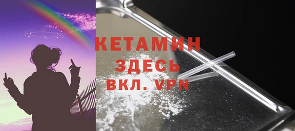 кокс Абдулино