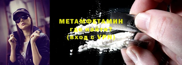 кокс Абдулино