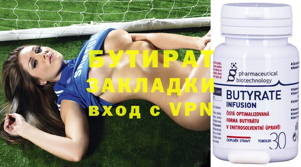 MESCALINE Абаза