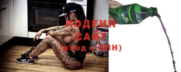 кокс Абдулино
