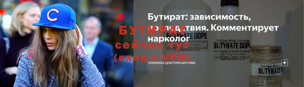 кокс Абдулино