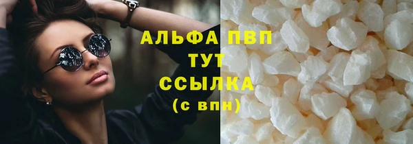 кокс Абдулино