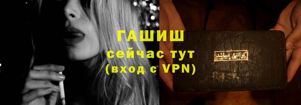 кокс Абдулино