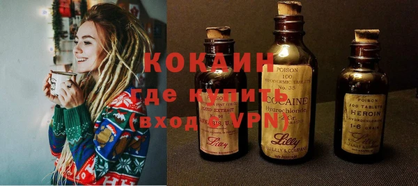 кокс Абдулино