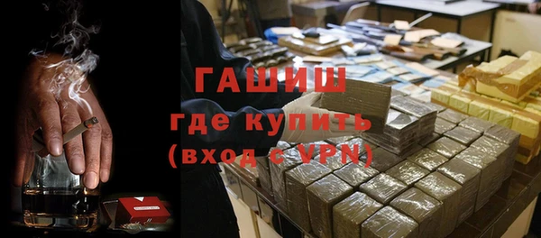 кокс Абдулино