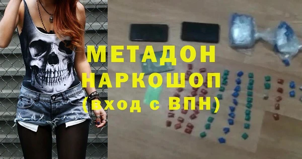 кокс Абдулино