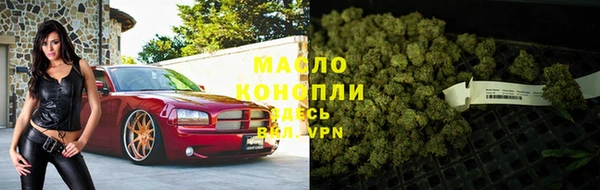 MESCALINE Абаза