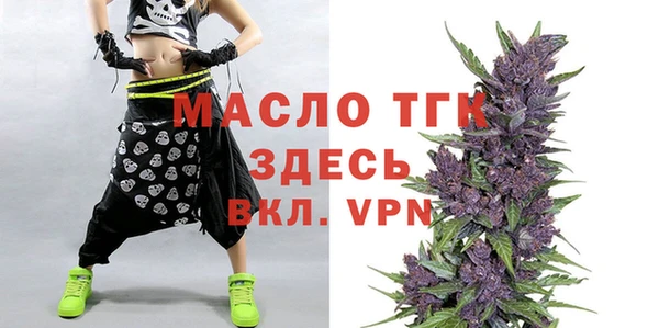 MESCALINE Абаза
