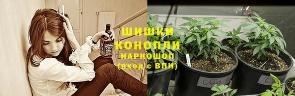 ALPHA-PVP Абинск