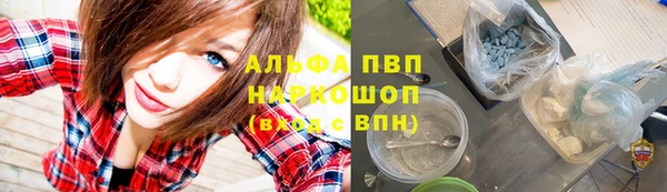МДМА Всеволожск