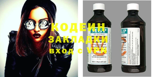 кокс Абдулино